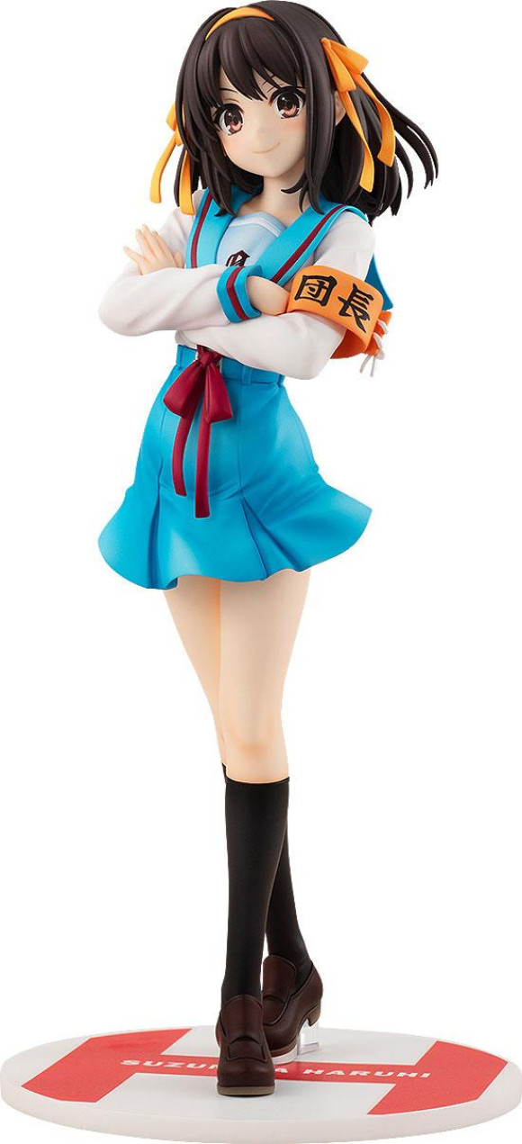 The Intuition of Haruhi Suzumiya PVC Statue 1/7 Light Novel Edition Haruhi Suzumiya 23 cm