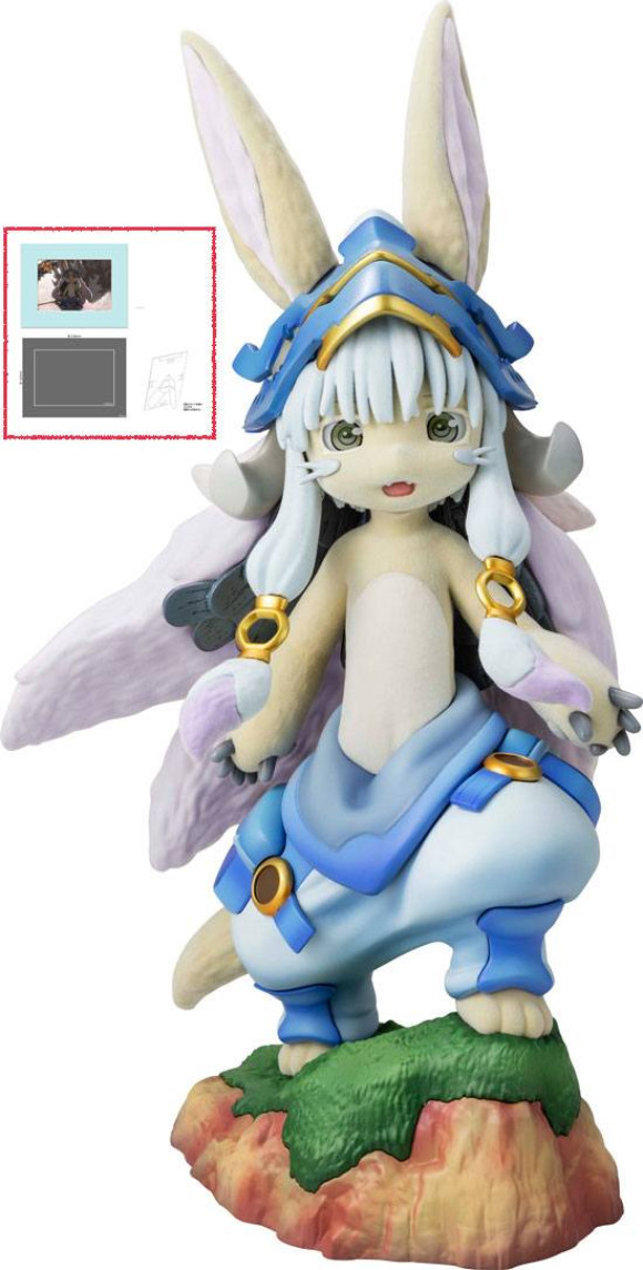Made in Abyss: The Golden City of the Scorching Sun Statue 1/7 Nanachi Special Set 28 cm
