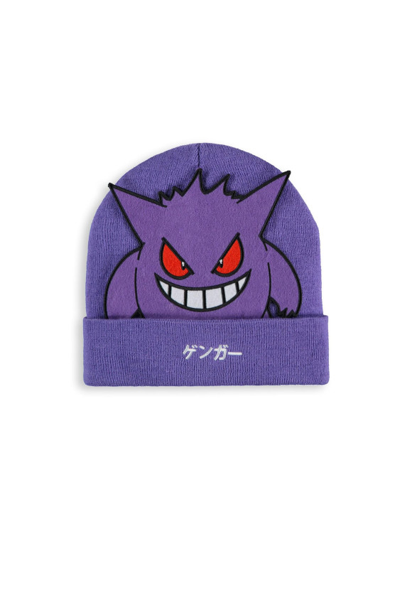 Pokemon Beanie Gengar