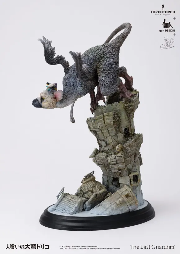 The Last Guardian Statue Trico 50 cm 