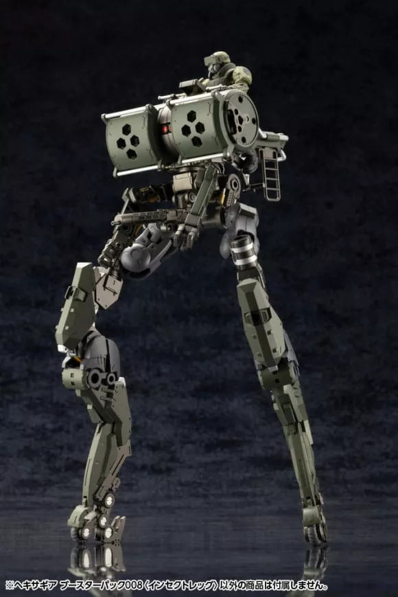 Hexa Gear Plastic Model Kit 1/24 Booster Pack 008 Insect Leg 18 cm