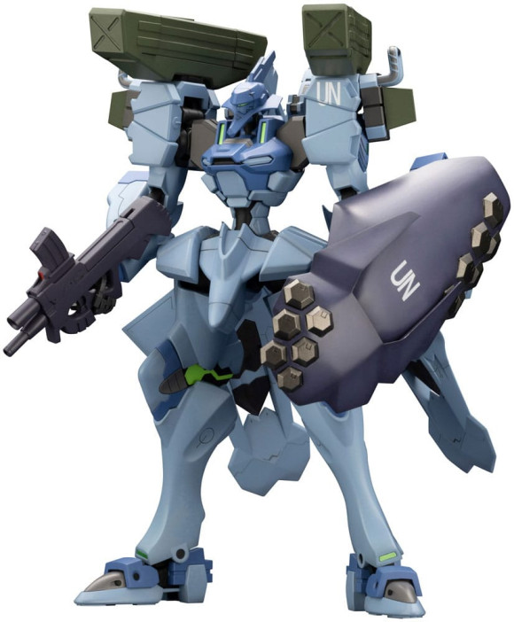 Muv-Luv Alternative Plastic Model Kit Fubuki Blast Guard 18 cm