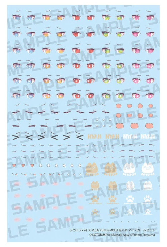 Megami Device M.S.G. Zubehör-Set für Plastic Model Kits 1/1 Puni Mofu Kuro Mao Eye Decal Set