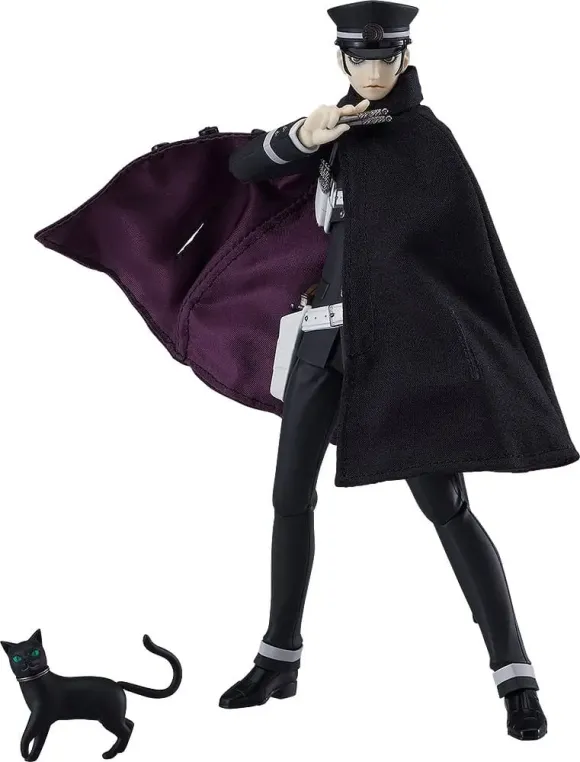 Devil Summoner Figma Actionfigur Raidou Kuzunoha 16 cm 