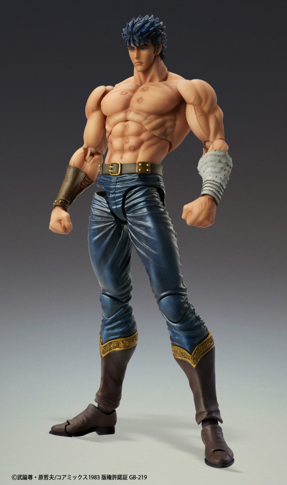Fist of the North Star Actionfigur Chozokado Kenshiro Muso Tensei Ver. 18 cm