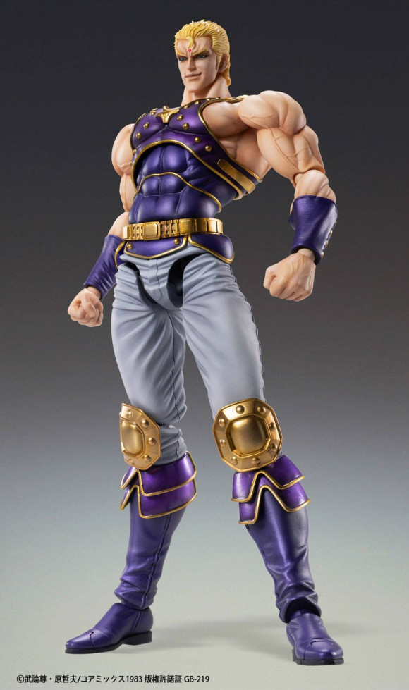 Fist of the North Star S.A.S Actionfigur Chozokado Thouzer 17 cm