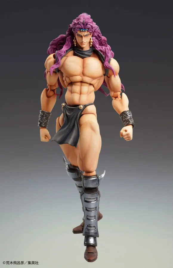 JoJo's Bizarre Adventure Super Action Actionfigur Chozokado Kars 17 cm 
