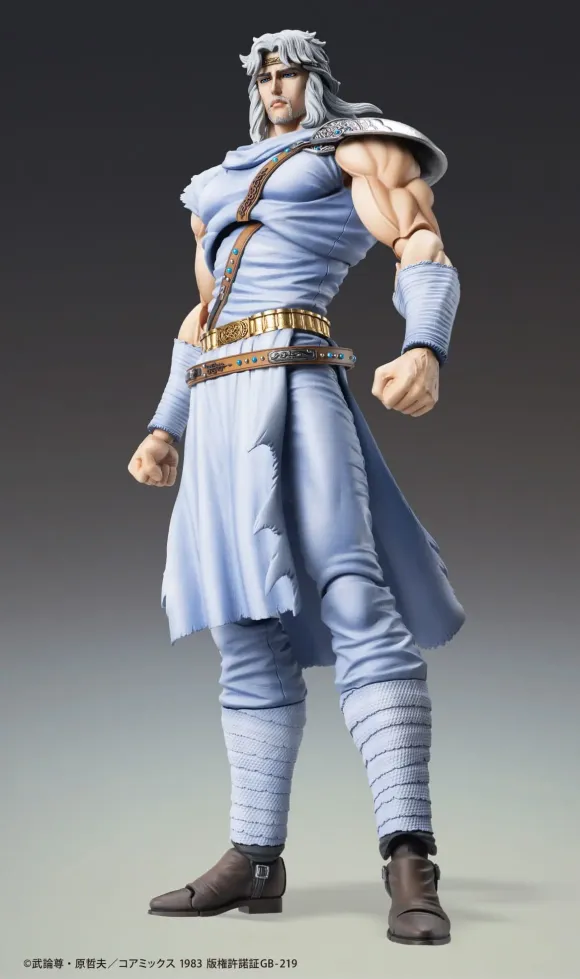 Fist of the North Star Actionfigur Chozokado Toki 18 cm