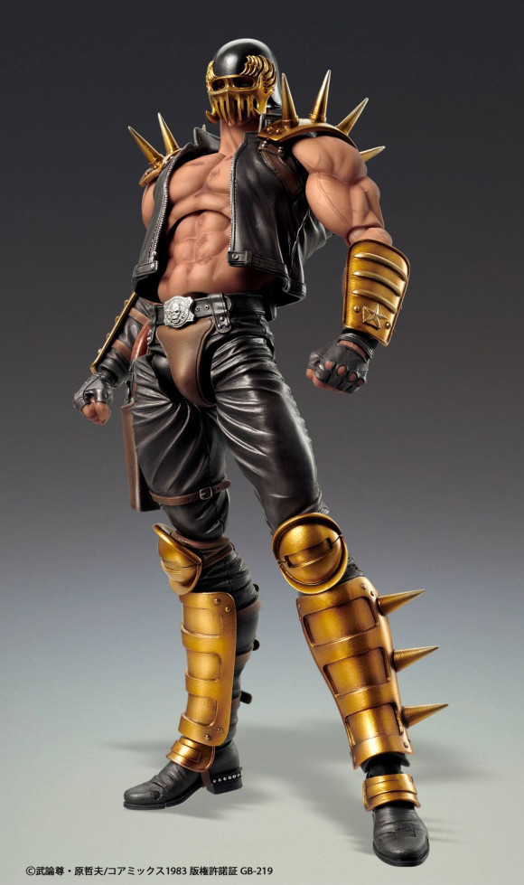 Fist of the North Star S.A.S Actionfigur Chozokado Jagi 18 cm
