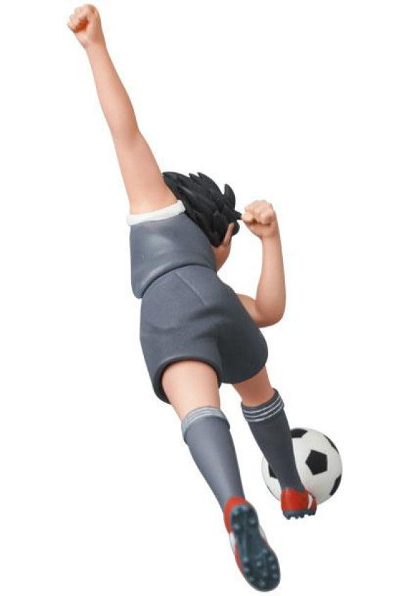 Captain Tsubasa Series 2 UDF Minifigur Hyuga Kojiro 11 cm
