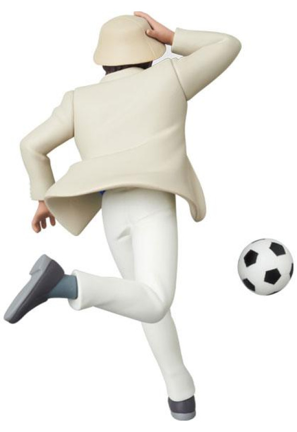 Captain Tsubasa Series 2 UDF Minifigur Roberto Hongo 11 cm