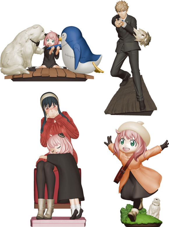 Spy x Family Petitrama Series Sammelfiguren 8 cm Vol. 2 Sortiment (4)