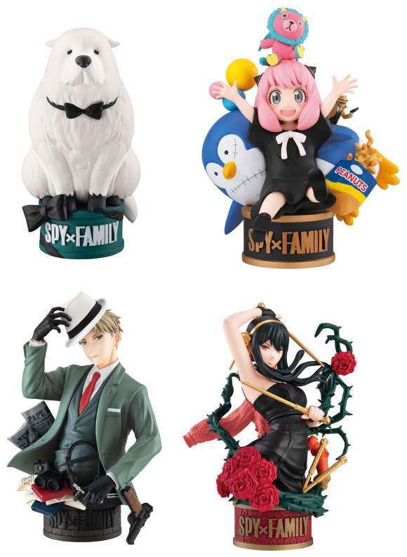 Spy x Family Petitrama EX Series Sammelfiguren 4er-Pack Set 9 cm