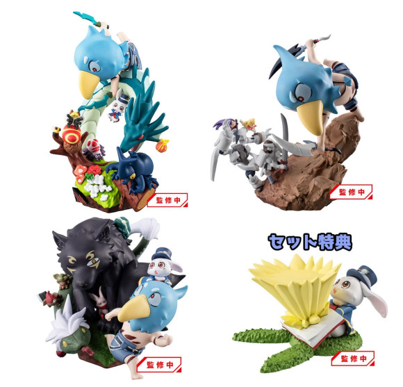 Shangri-La Frontier Petitrama EX Series Sammelfiguren 3er-Pack Shangri-La Frontier vs Monster Diorama Collection Set 11 cm (with gift)