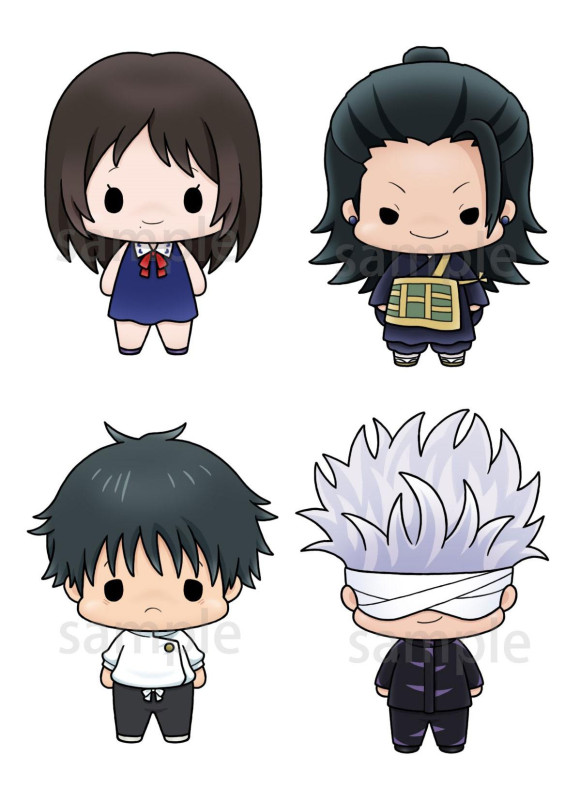 Jujutsu Kaisen 0 Chokorin Mascot Series Sammelfiguren 5 cm Sortiment (4)