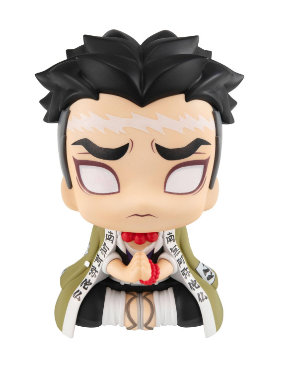 Demon Slayer Kimetsu no Yaiba Look Up PVC Statue Gyomei Himejima 11 cm
