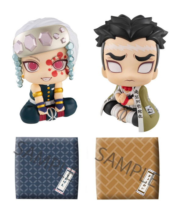 Demon Slayer Kimetsu no Yaiba Look Up PVC Statuen Tengen Uzui & Gyomei Himejima LTD Ver. 11 cm