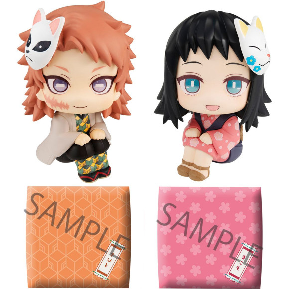Demon Slayer Kimetsu no Yaiba Look Up PVC Statuen Sabito & Makomo LTD Ver. 11 cm