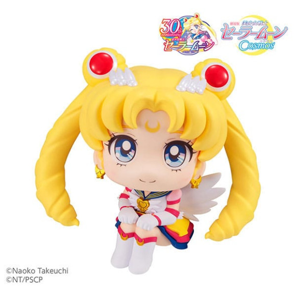 Sailor Moon Cosmos The Movie Look Up PVC Statue Eternal Sailor Moon 11 cm