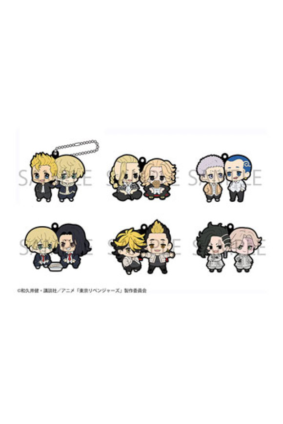 Tokyo Revengers Gummi-Anhänger 6 cm Sortiment Buddy Collection (6)