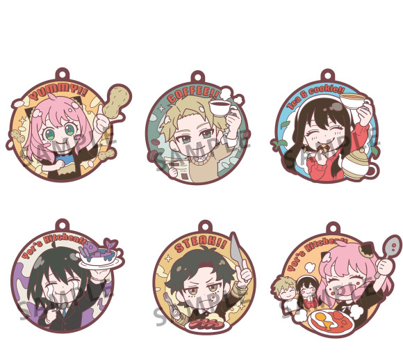 Spy x Family Rubber Mascot Gummi-Anhänger Nom Nom 6 cm Sortiment (6)