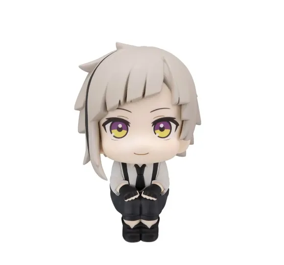 Bungo Stray Dogs Look Up PVC Statue Atsushi Nakajima 11 cm        