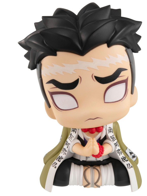 Demon Slayer Kimetsu no Yaiba Look Up PVC Statue Gyomei Himejima 11 cm 