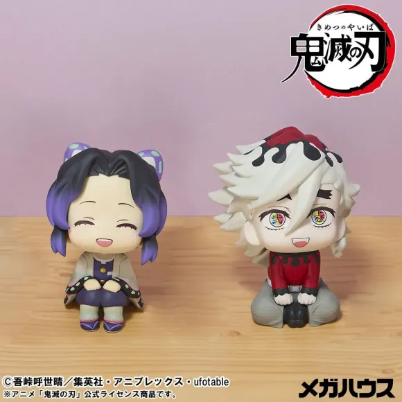 Demon Slayer: Kimetsu no Yaiba Look Up PVC Statue Shinobu Kocho Smile Ver. & Douma 11 cm (with gift)       