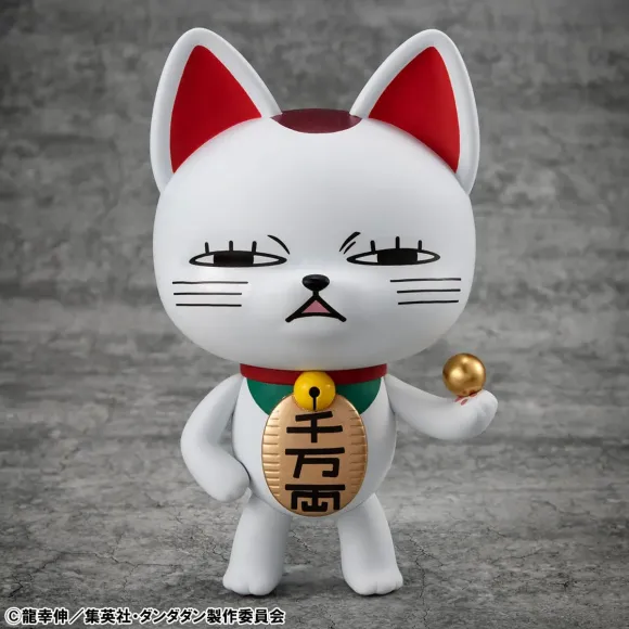 Dandadan Occultic Sofubi Collection Vinyl Figur Turbo Granny Fortune Cat Ver. 2 15 cm      