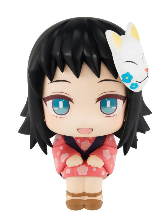 Demon Slayer Kimetsu no Yaiba Look Up PVC Statue Makomo 11 cm  