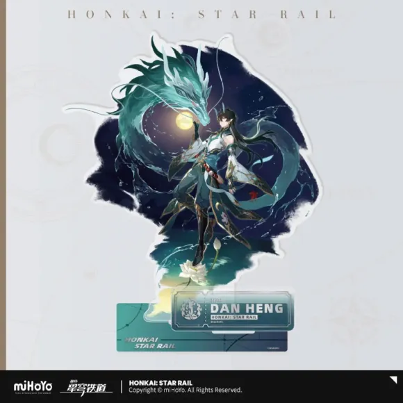 Honkai: Star Rail Path of the Destruction Series Acryl Figur Dan Heng Lunae 21 cm          