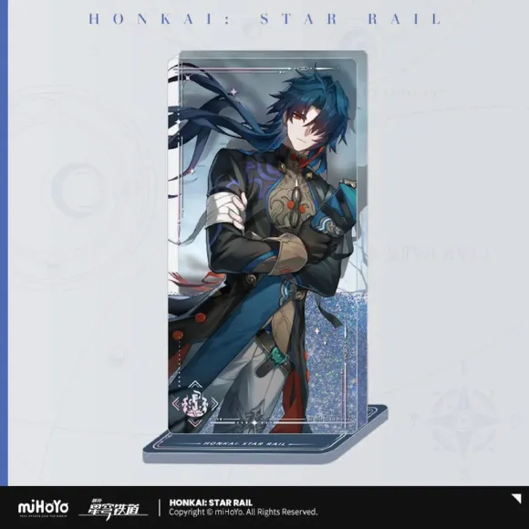 Honkai: Star Rail Light Cone Acryl Ornament mit Glitzer: Blade The Unreachable Side 15 cm    