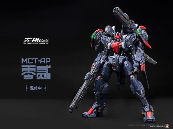 Progenitor Effect PVC Actionfigur MCT-AP02FA Marquis of Wucheng 29 cm
