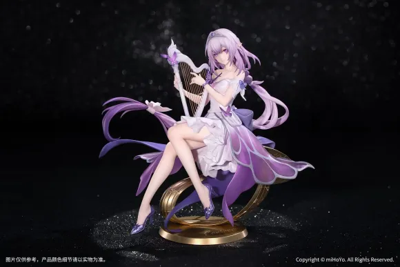 Honkai: Star Rail Gift+ PVC Statue 1/8 Castorice Star Rail Live Ver. 19 cm