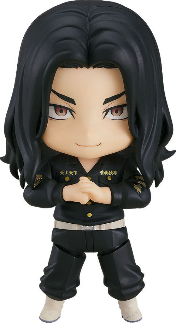 Tokyo Revengers Nendoroid Actionfigur Keisuke Baji 10 cm