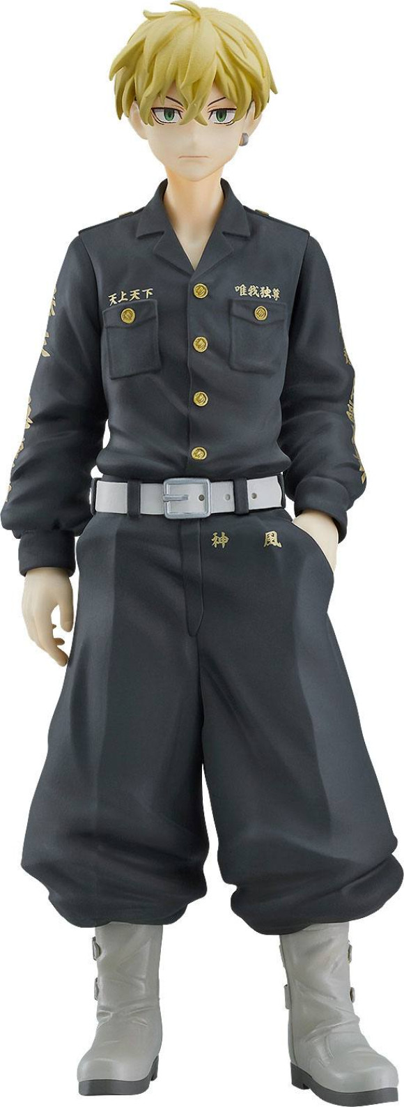 Tokyo Revengers Pop Up Parade PVC Statue Chifuyu Matsuno 17 cm