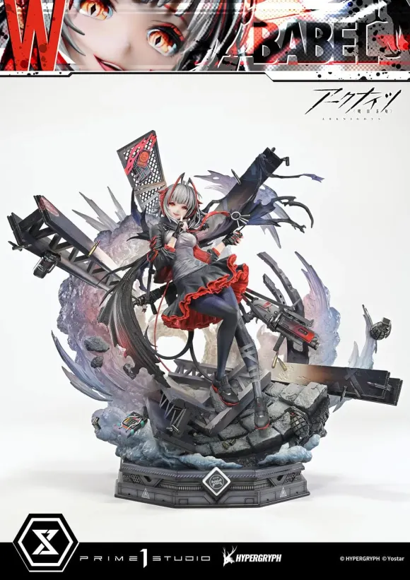 Arknights Concept Masterline Series Statue 1/6 W Elite 2 46 cm  