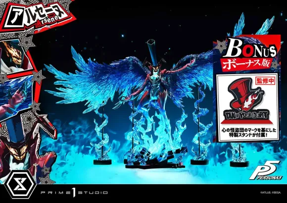 Persona 5 Premium Masterline Series Statue 1/4 Arsène Bonus Version 96 cm               