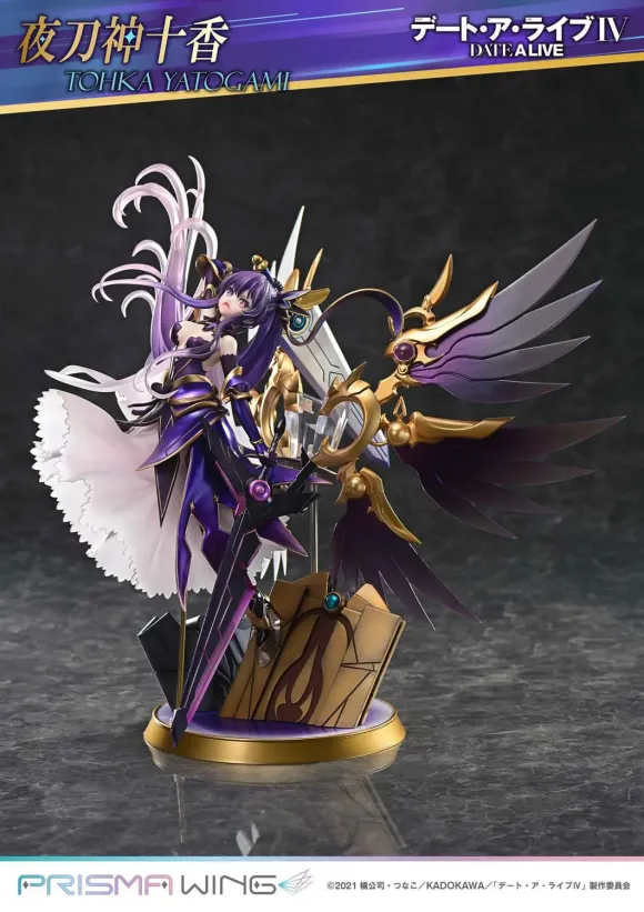Date A Live Prisma Wing PVC Statue 1/7 Tohka Yatogami 36 cm