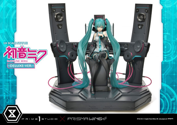 Hatsune Miku Prisma Wing PVC Statue 1/4 Hatsune Miku Art by neco Deluxe Bonus 46 cm