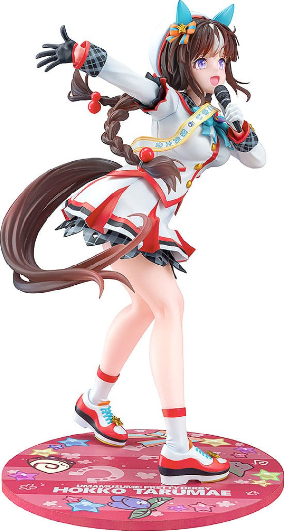 Uma Musume Pretty Derby PVC Statue 1/7 White Wings Hokko Tarumae 24 cm