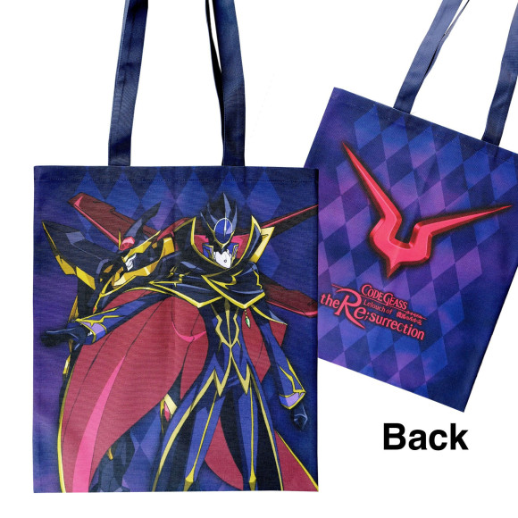 Code Geass Lelouch of the Re:surrection Tragetasche Shinkiro