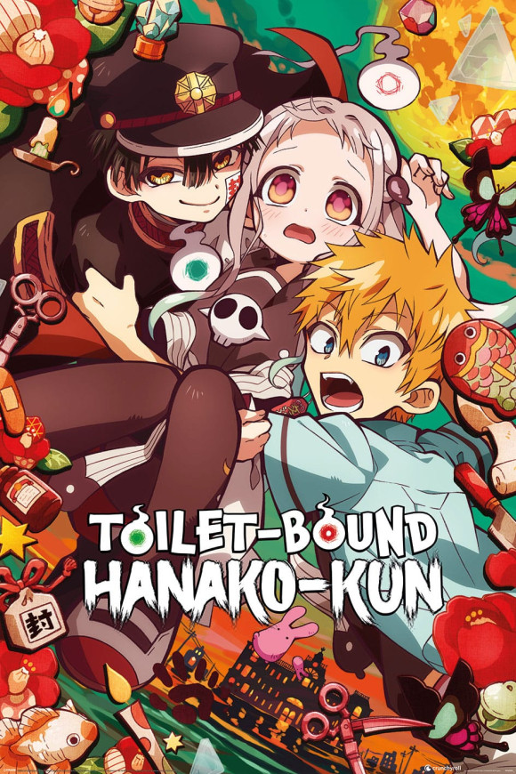 Toilet-Bound Hanako-kun Poster Set Hanako 61 x 91 cm (4)