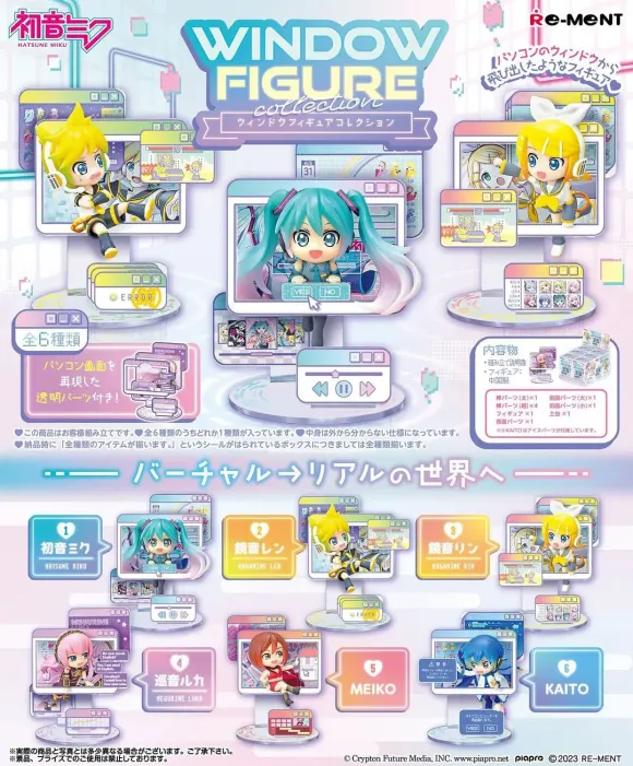Hatsune Miku Minifiguren 6 cm Window Figure Collection Display (6)
