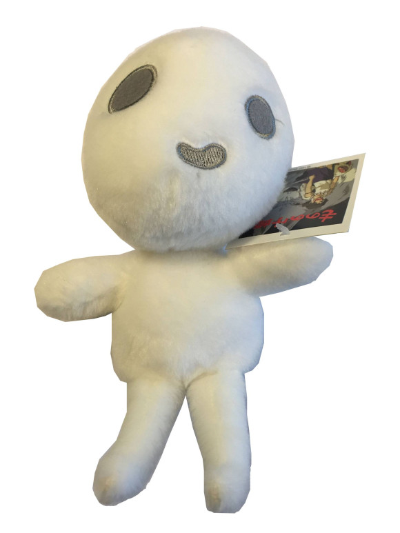 Prinzessin Mononoke Plüschfigur Kodama 19 cm
