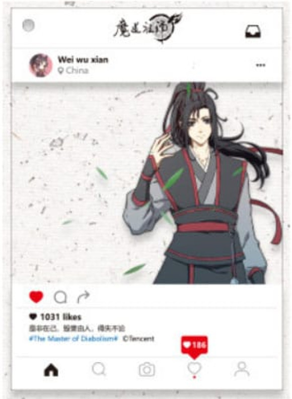 Grandmaster of Demonic Cultivation Acryl Photo Holder Wei Wuxian 20 cm