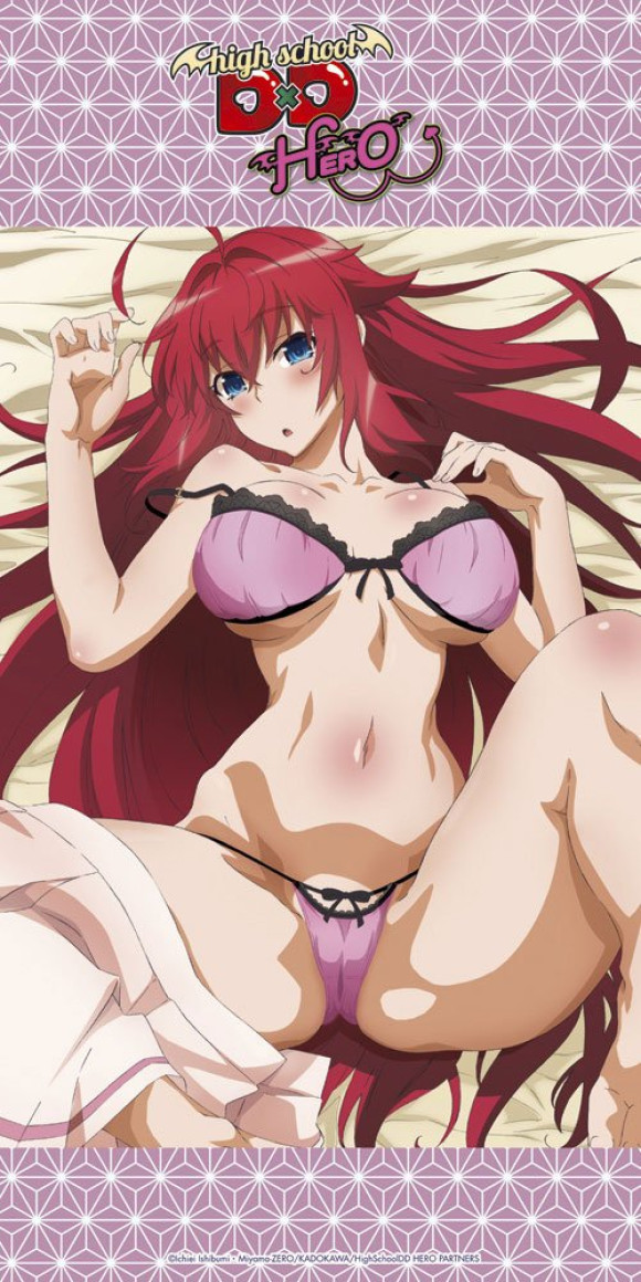 High School DxD Handtuch Rias 160 x 80 cm