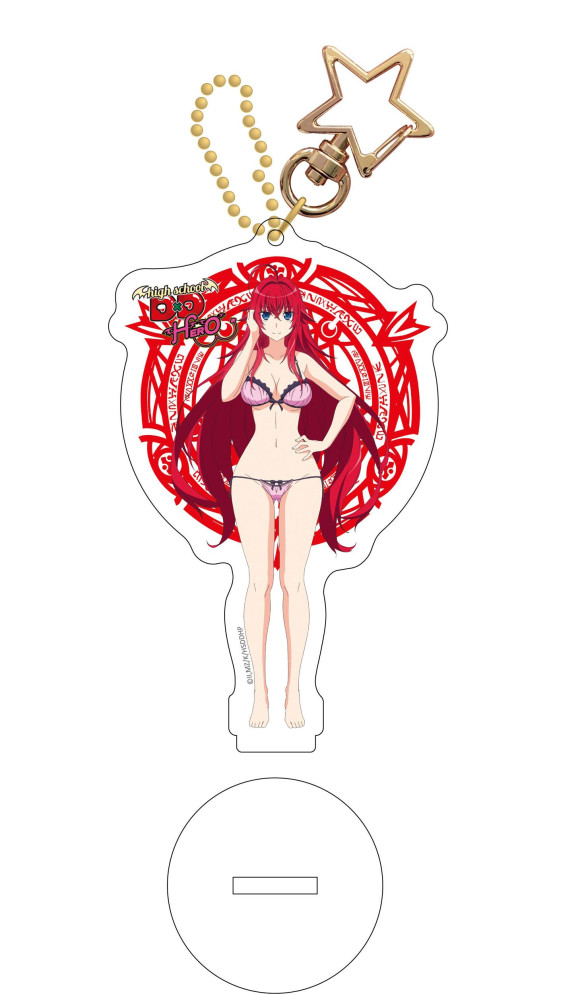 Highschool DXD Hero Acryl Figur mit Schlüsselanhänger Rias 9 cm