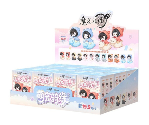  Grandmaster of Demonic Cultivation Blind Box Minifiguren Meng Chong Qi Yuan Series Display (12)        