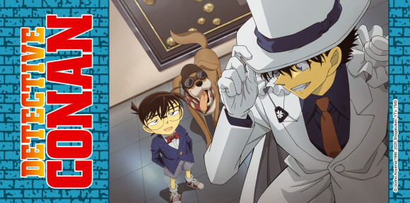 Detective Conan XXL Mousepad Conan & Kaito Kid